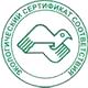 Журналы по технике безопасности и охране труда соответствует экологическим нормам в Магазин охраны труда Нео-Цмс в Ейске