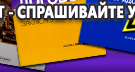  Прайс лист Журналы по технике безопасности и охране труда